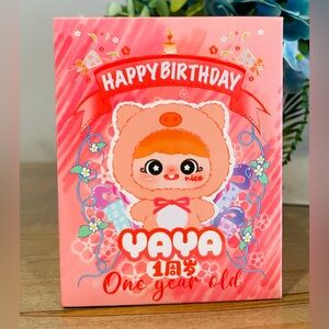 Yaya Happy Birthday Blind Box
